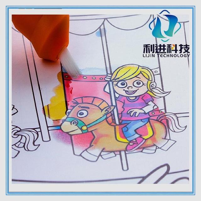 [遇水變色油墨供應(yīng)采購] 兒童水畫冊和普通畫冊有什么不同？