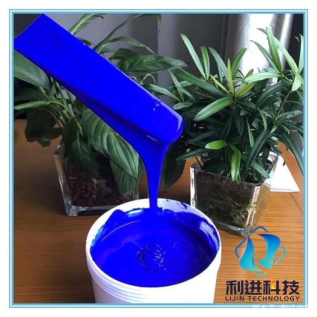 「溫變油漆涂料供應(yīng)」感溫變色油漆涂料的種類(lèi)有哪些？