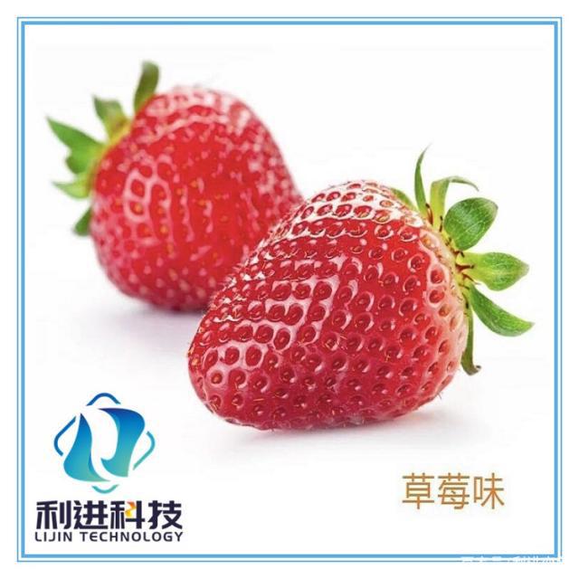 「微膠囊香味整理劑供應(yīng)」香香襪（香味襪子）是如何長(zhǎng)期發(fā)香的？